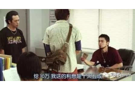 西秀如何避免债务纠纷？专业追讨公司教您应对之策